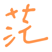 011