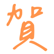 015