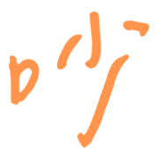 023