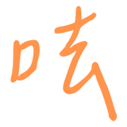 031