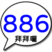016