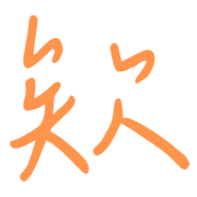 005