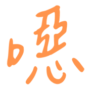 016