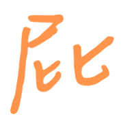 017