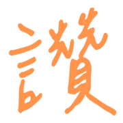 021