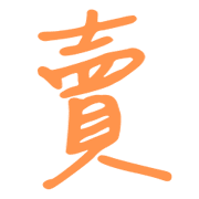 031
