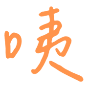 008