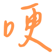 011