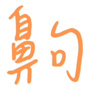 012