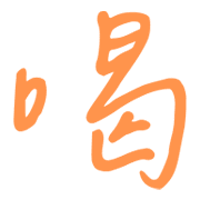 014