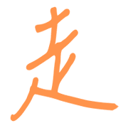 020