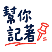 016