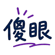 019