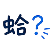 020