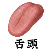 008