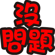 002