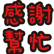 004