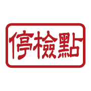 016