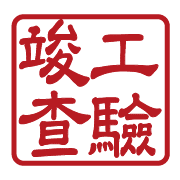 020