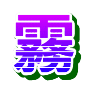 276