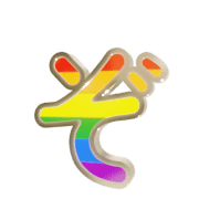 065