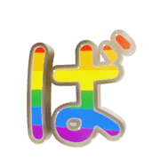 071