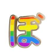 075