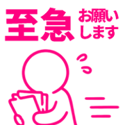 011