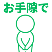 013