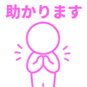 019