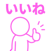 023