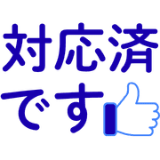 012