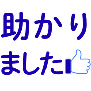 016