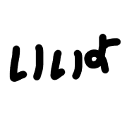 003