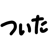 007