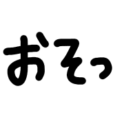 011