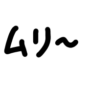 012