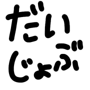 013