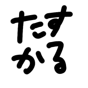014