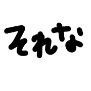 017