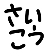 020