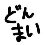 023
