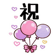 020