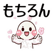 023