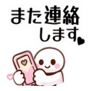 033