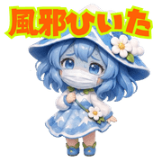 003