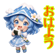 013
