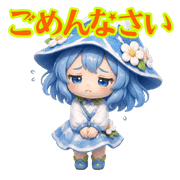 014
