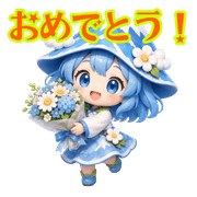 019