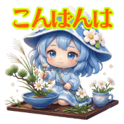 020